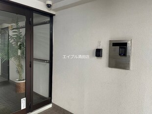 メゾン清田21の物件内観写真